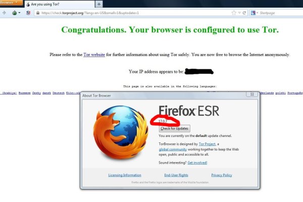 Ссылка на сайт омг омг тор браузер